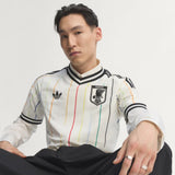 JAPAN AWAY KIT