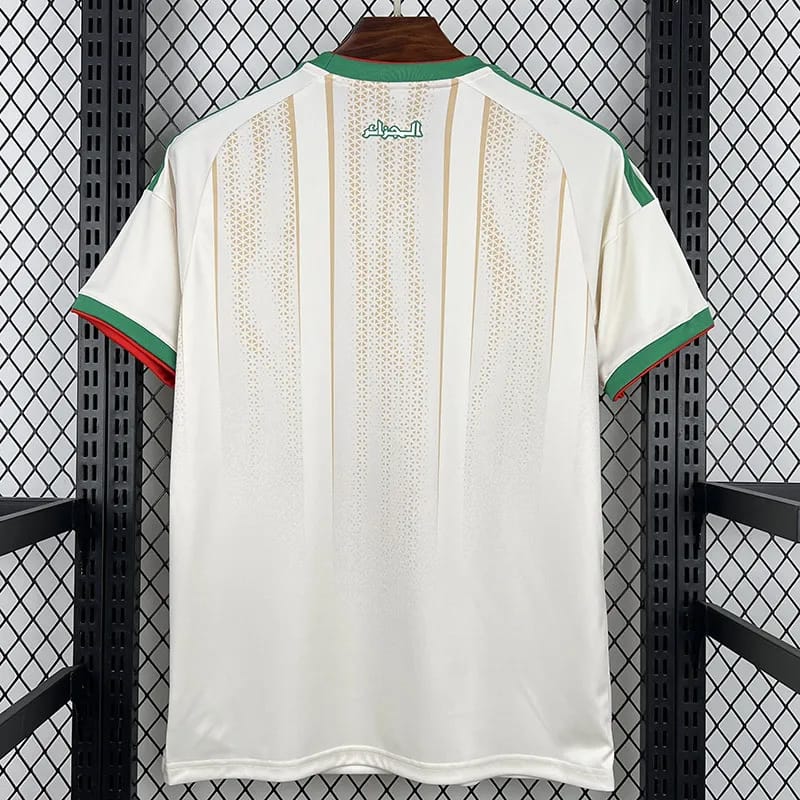 ALGERIA HOME KIT