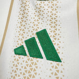 ALGERIA HOME KIT